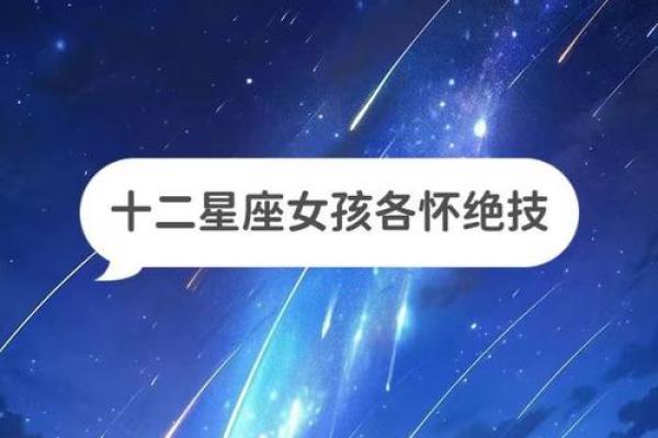 巨蟹和水瓶谁治得住谁,巨蟹与水瓶女配对指数