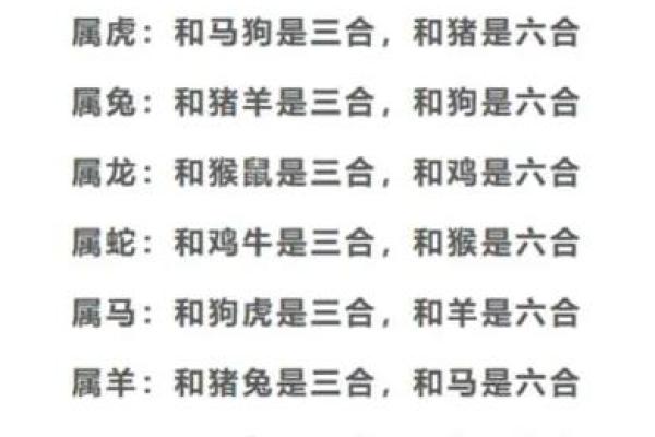 属牛八字算命,八字喜什么怎么算