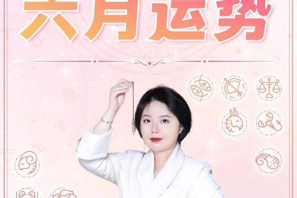 2024年事业红的星座女 有所成就好运加持