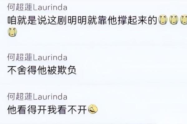 三个星座婚前婚后反差最大吗