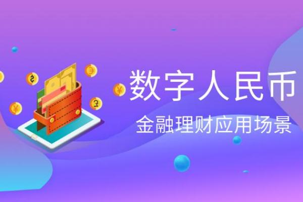 十二星座最适合投资什么数字货币