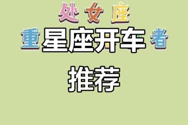 12星座长大开什么店最适合