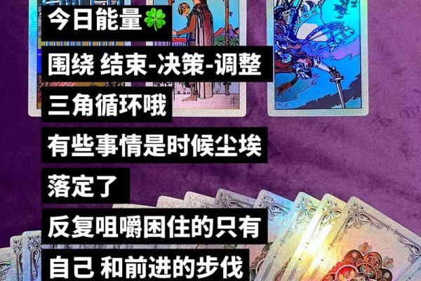 塔罗测试四月考试运