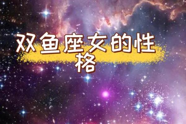 哪个星座女皮肤最白嫩好看