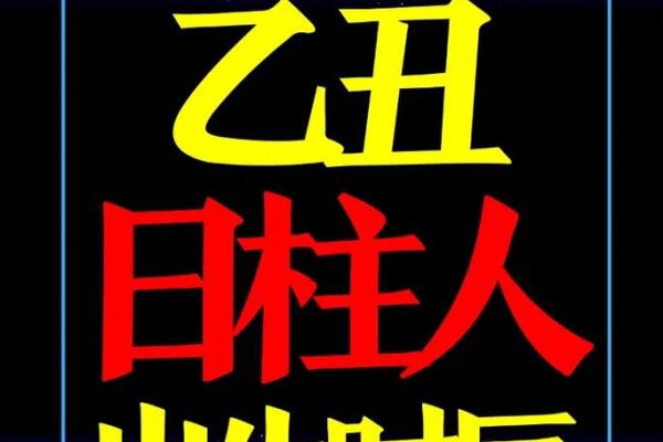 手机免费算命不求人