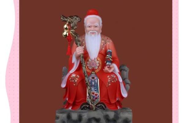 月老第十四签解签姻缘 月老神仙第十四签？