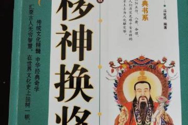 兰州哪里算命准
