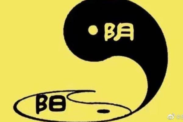 风水的精髓就两个字，你可知道