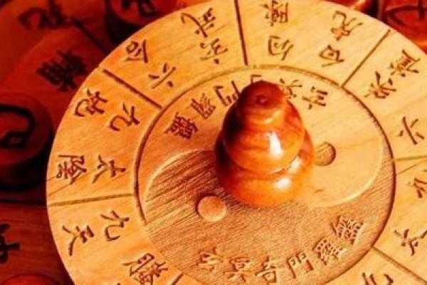 广州看紫薇斗数