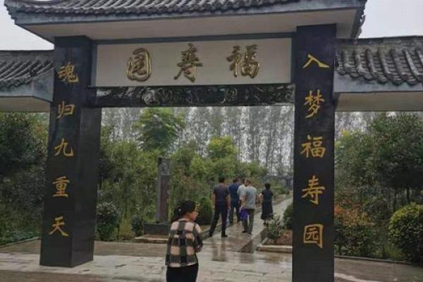 宿州看房子风水大师是谁