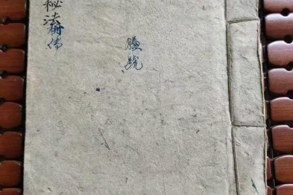 风水师：坟墓前最怕放什么东西