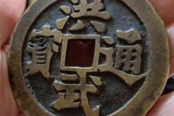 观音灵签洪武看牛姻缘 观音灵签 七六签 洪武看牛中签？